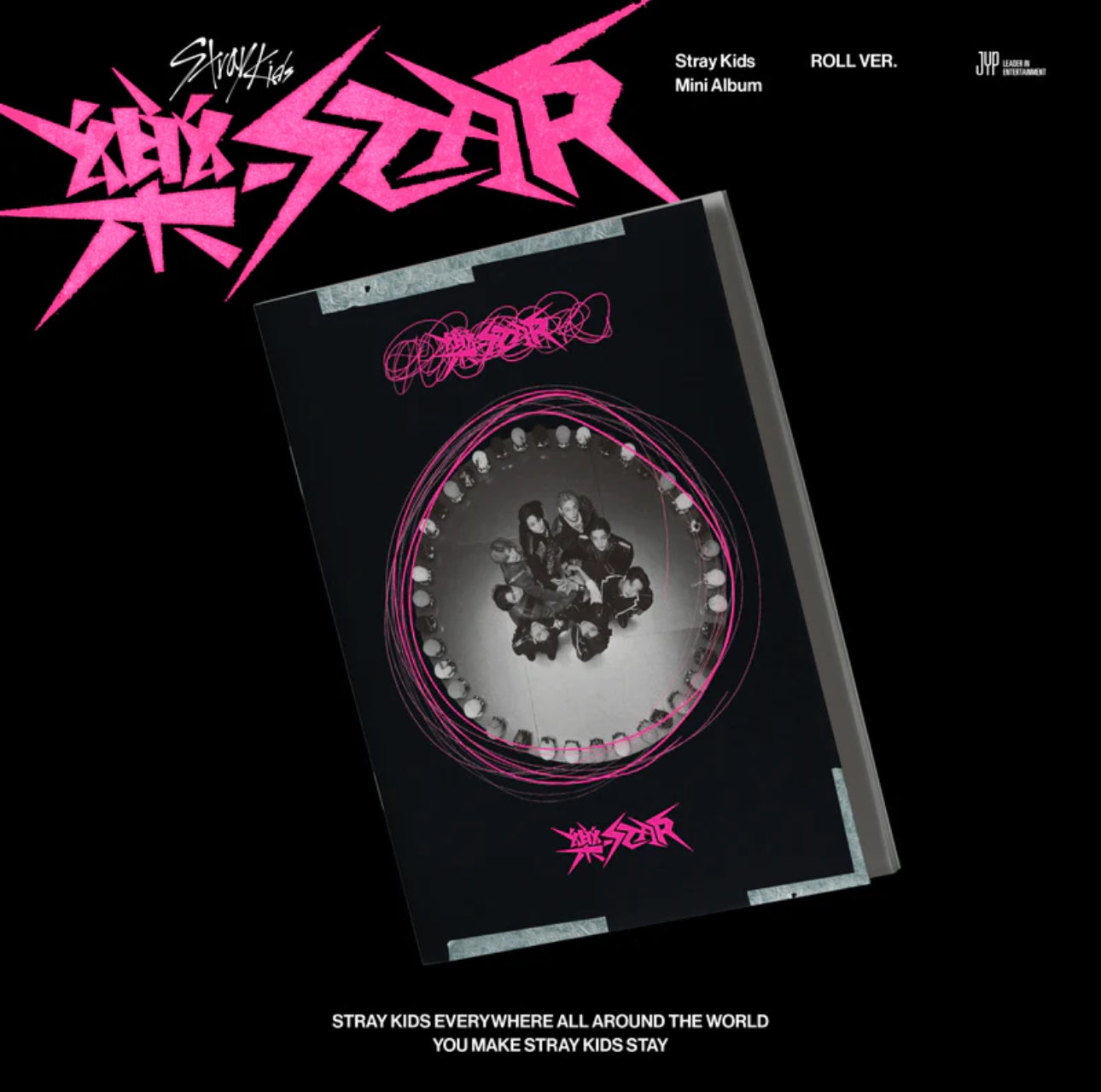 STRAY KIDS – ROCK-STAR (樂-STAR)