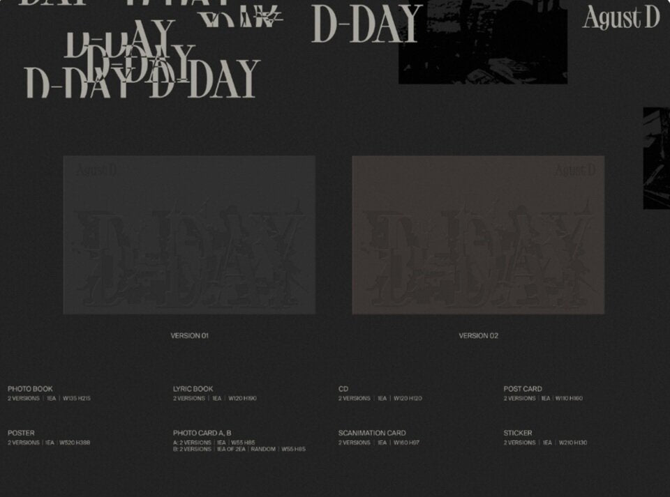 Agust D (BTS) (SUGA) – ‘D-DAY’