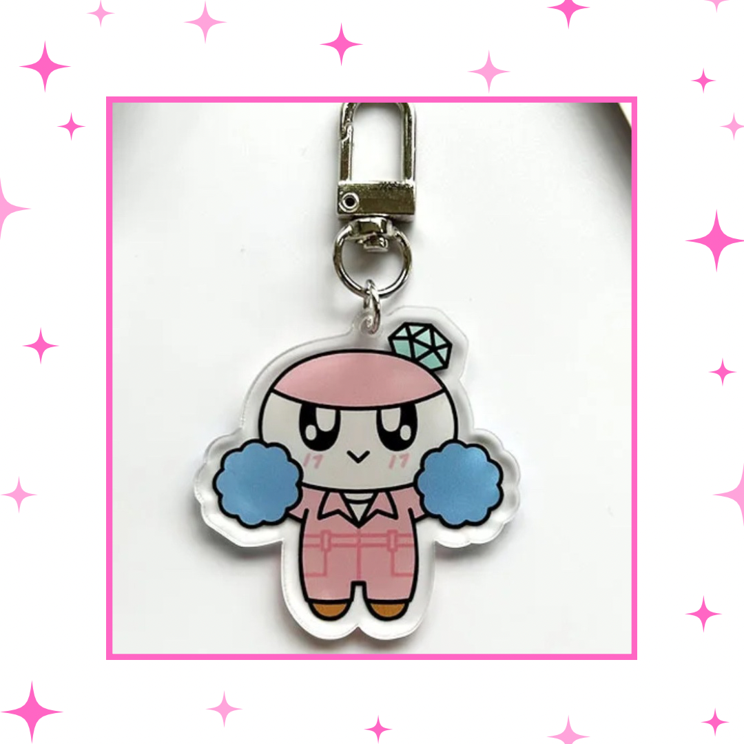 SVT- Bongbong Keychain