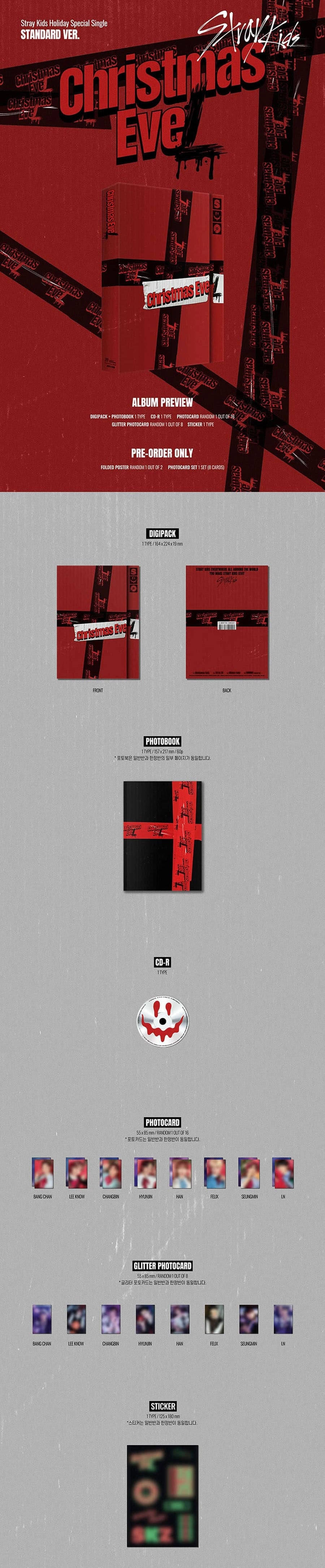 STRAY KIDS – Holiday Special Single [Christmas EveL] Standard ver.