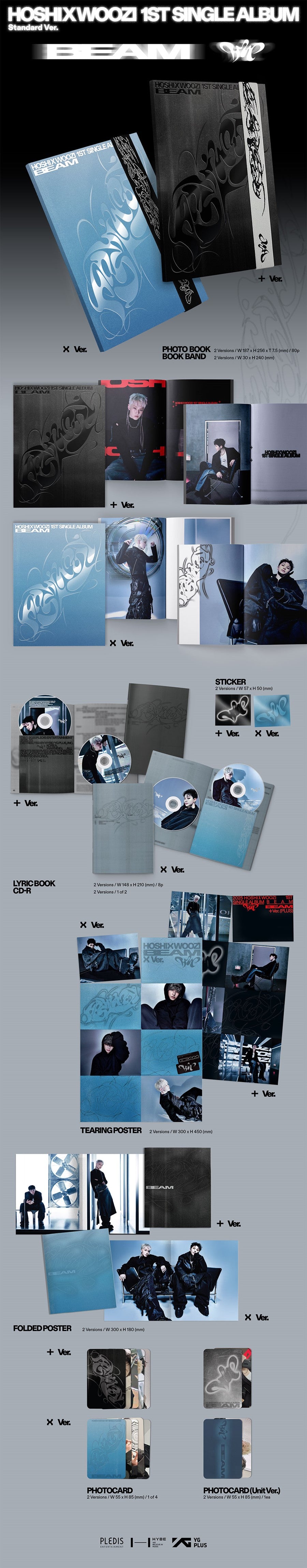 HOSHI X WOOZI – 1st Single Album [BEAM]